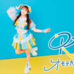 ����42�g���o���I �����ő勉�̃A�C�h���C�x���g�u�V���A�C�h���t�F�X�e�B�o��2025�v�����8/9(�y)�10(��)�J�Ẩ摜20