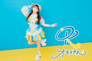 42goI ő勉̃AChCxguVAChtFXeBo2025v8/9(y)10()JẨ摜20