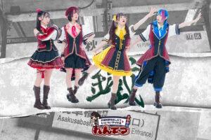 42goI ő勉̃AChCxguVAChtFXeBo2025v8/9(y)10()JẨ摜25