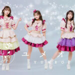 ����42�g���o���I �����ő勉�̃A�C�h���C�x���g�u�V���A�C�h���t�F�X�e�B�o��2025�v�����8/9(�y)�10(��)�J�Ẩ摜26