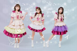 42goI ő勉̃AChCxguVAChtFXeBo2025v8/9(y)10()JẨ摜26