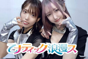 42goI ő勉̃AChCxguVAChtFXeBo2025v8/9(y)10()JẨ摜28