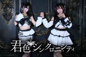 42goI ő勉̃AChCxguVAChtFXeBo2025v8/9(y)10()JẨ摜29