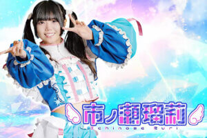 42goI ő勉̃AChCxguVAChtFXeBo2025v8/9(y)10()JẨ摜31