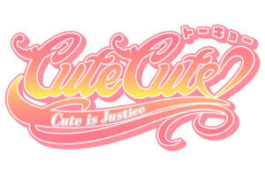 42goI ő勉̃AChCxguVAChtFXeBo2025v8/9(y)10()JẨ摜33