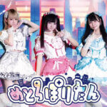 ����42�g���o���I �����ő勉�̃A�C�h���C�x���g�u�V���A�C�h���t�F�X�e�B�o��2025�v�����8/9(�y)�10(��)�J�Ẩ摜35