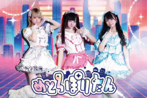 42goI ő勉̃AChCxguVAChtFXeBo2025v8/9(y)10()JẨ摜35