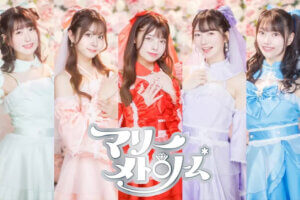 42goI ő勉̃AChCxguVAChtFXeBo2025v8/9(y)10()JẨ摜36