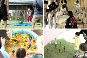 ���T���̐V���C�x���g���b8/2(�y)�E3(��)�J�Ẩ摜6