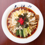 �Ă̒�ԁI�V���́u��₵���؁v9�I�̉摜9