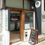 �Ă̐H�~���h������I�V���̃W�������ʃ����`�K�C�h �`����&�G�X�j�b�N�ҁ`�̉摜46