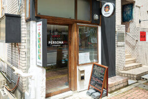 �Ă̐H�~���h������I�V���̃W�������ʃ����`�K�C�h �`����&�G�X�j�b�N�ҁ`�̉摜46