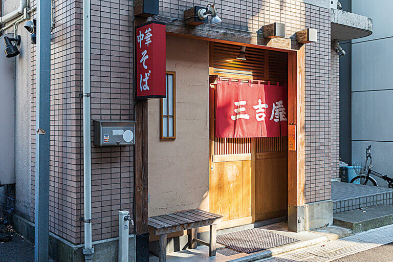 �Ă̒�ԁI�V���́u��₵���؁v9�I�̉摜6