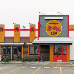 �V�������������邠�̖˂�O���U�I�u�O��� �ܖڂ��܎ς߂�v&�u���������{�X �ւ����΁v�̉摜10