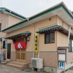 �Ă̒�ԁI�V���́u��₵���؁v9�I�̉摜4