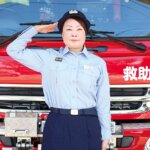 ���Ȃ��̗E�C���A�n��̗͂ɁI �V���̂܂������u���h�c���v�ɂȂ��Ă݂܂��񂩁H�̉摜10