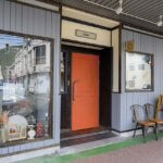 �H�Ƌ�ԂƎG�݂��y���ރJ�t�F�uswitch.house�v�Z�����̏��X�X�ɃI�[�v���I�̉摜2