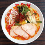 �Ă̒�ԁI�V���́u��₵���؁v9�I�̉摜11