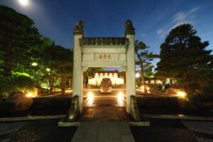 ~Ԃ̐VCxgb8/9(y)`17()JẨ摜14