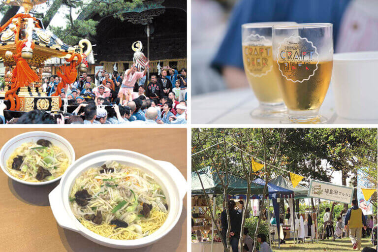今週末の新潟イベント情報|7/12(土)・13(日)開催 今週末の新潟イベント情報|7/12(土)・13(日)開催