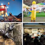 ���T���̐V���C�x���g���b7/19(�y)�`21(����j)�J�Ẫ��C���摜