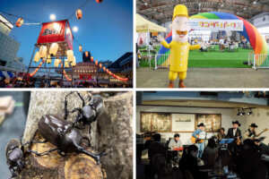 ���T���̐V���C�x���g���b7/19(�y)�`21(����j)�J�Ẫ��C���摜