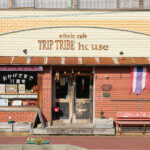 �Ă̐H�~���h������I�V���̃W�������ʃ����`�K�C�h �`����&�G�X�j�b�N�ҁ`�̉摜38