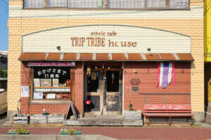 �Ă̐H�~���h������I�V���̃W�������ʃ����`�K�C�h �`����&�G�X�j�b�N�ҁ`�̉摜38