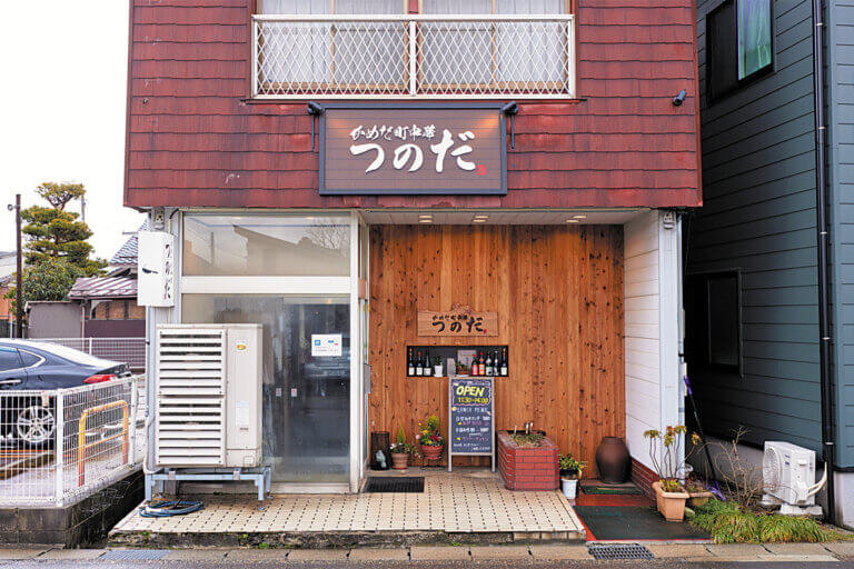 �Ă̐H�~���h������I�V���̃W�������ʃ����`�K�C�h �`����&�G�X�j�b�N�ҁ`�̉摜18