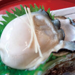 �����{�I����Y�V�R��K�L���H�ׂ��鑺��s�̂��X5�I�̉摜9