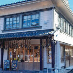 �����{�I����Y�V�R��K�L���H�ׂ��鑺��s�̂��X5�I�̉摜10