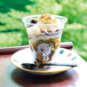 �����Ɠ��XOK�I�uCafe��restaurant ����������v�����s�ɃI�[�v���I�����`��19���܂ŃI�[�_�[�̉摜5