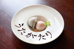 �����Ɠ��XOK�I�uCafe��restaurant ����������v�����s�ɃI�[�v���I�����`��19���܂ŃI�[�_�[�̉摜4