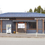 �Ă̐H�~���h������I�V���̃W�������ʃ����`�K�C�h �`����&�G�X�j�b�N�ҁ`�̉摜32