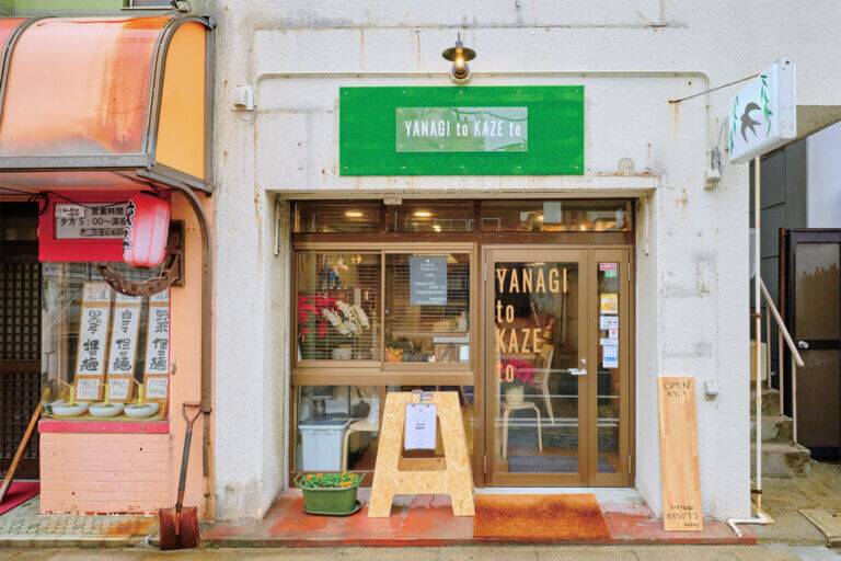 �Ă̐H�~���h������I�V���̃W�������ʃ����`�K�C�h �`����&�G�X�j�b�N�ҁ`�̉摜42