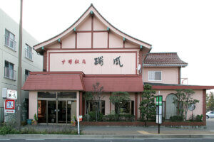 �Ă̐H�~���h������I�V���̃W�������ʃ����`�K�C�h �`����&�G�X�j�b�N�ҁ`�̉摜12