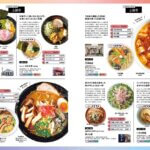 8��25�������IKomachi�ŐV���́u�V����̐V�����[�����v���W�̉摜12