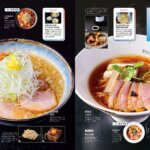 8��25�������IKomachi�ŐV���́u�V����̐V�����[�����v���W�̉摜6