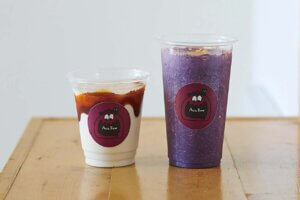 �V���w�삯�₫�ʂ�ɃA�T�C�[���X�u�A�T�C�[�H�[ �V���w��X�v�I�[�v���I���Z�x�A�T�C�[�Ŏ����D�݂̈�t���̉摜5