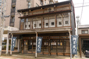 Ĥׂ͍IlCX~Komachi ṼR{[6t@9܂Œ񋟂̉摜21