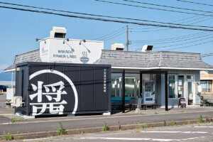 Ĥׂ͍IlCX~Komachi ṼR{[6t@9܂Œ񋟂̉摜5