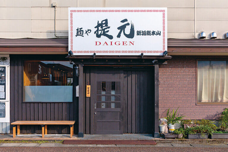 2025�āb1�N�ȓ��ɃI�[�v�������V���̃��[�����V�X13���̉摜22