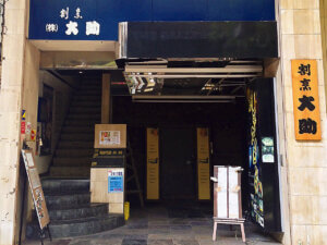 �ґ�ȊC�̍K���R�X�p���Q�Ɋy���߂�I�V���̊C�N�����`15�I�̉摜21