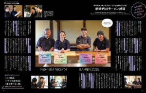 825IKomachiŐV́uV̐V[vW̉摜3