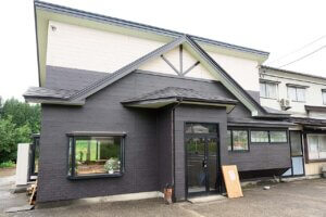 s̓񔪂΂̂XuLkPvRLȐVֈړ]I3̐ΗqĂsbc@Vỏ摜2