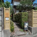 ̑OcƂKbgXuCreperie cafe HanasakuvɃI[vIAeB[NȋԂɂڂ̉摜2