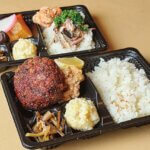 �Ò���3�Ԓ��ɍ��R�X�p�̂��ٓ����y�ؓX�u�͂�؂����v�I�[�v���I���ٓ��̂��т͑��ʖ����̃��C���摜