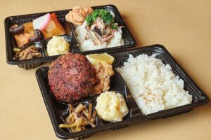 Ò3ԒɍRXp̂ٓyؓXu͂؂vI[vIٓ̂т͑ʖ̃C摜