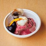 �Ò���3�Ԓ��ɍ��R�X�p�̂��ٓ����y�ؓX�u�͂�؂����v�I�[�v���I���ٓ��̂��т͑��ʖ����̉摜5