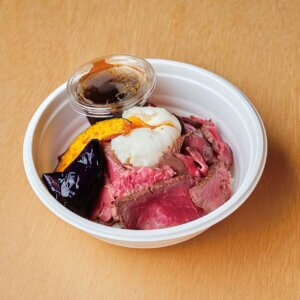 Ò3ԒɍRXp̂ٓyؓXu͂؂vI[vIٓ̂т͑ʖ̉摜5